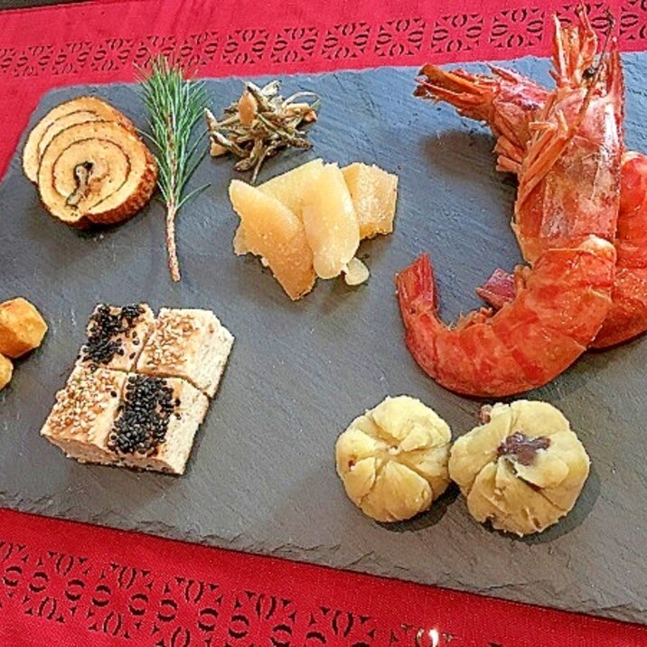赤海老の塩焼き レシピ 作り方 By 週末は男子厨房 楽天レシピ 赤海老の塩焼き レシピ 作り方 By 週末は男子厨房 楽天レシピ